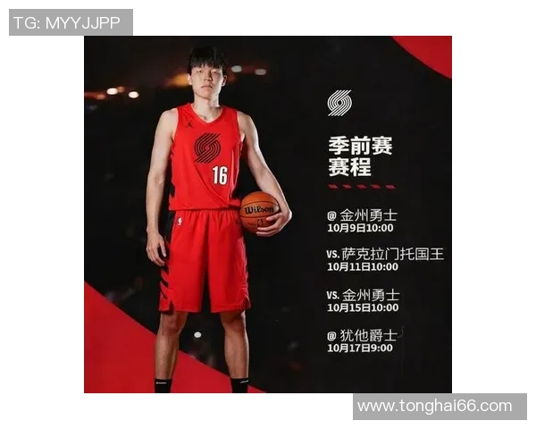 杨瀚森板凳待命！开拓者vs鹈鹕关键篮板定胜负，NBA新秀首秀在即，正负值+12功臣隐形爆发