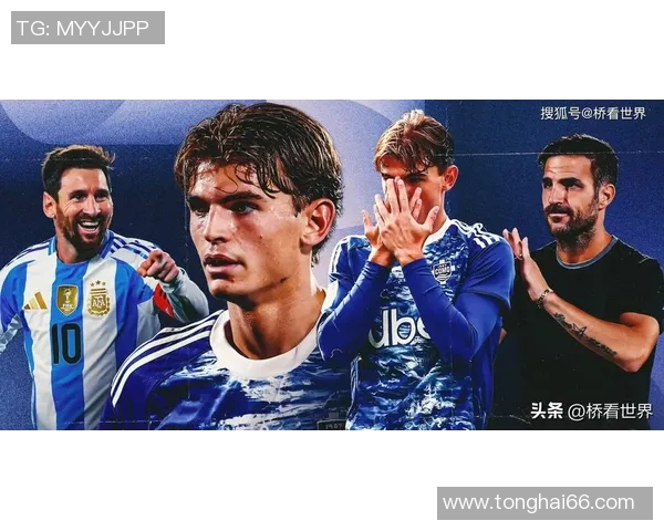 梅西式执教引领英超教练风格变革：以人为本战术激发球员天赋，推动现代足球战术演变